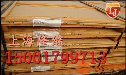哪里卖30mnvs6中厚板供应商报价