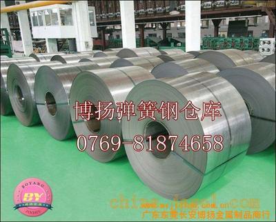 SPS1进口耐磨弹簧钢进口SPS4光亮琴钢线耐磨弹簧钢价格及报价价格及报价,生产厂家销售信息-广东东莞长安博扬金属制品商行 - 我的机电网